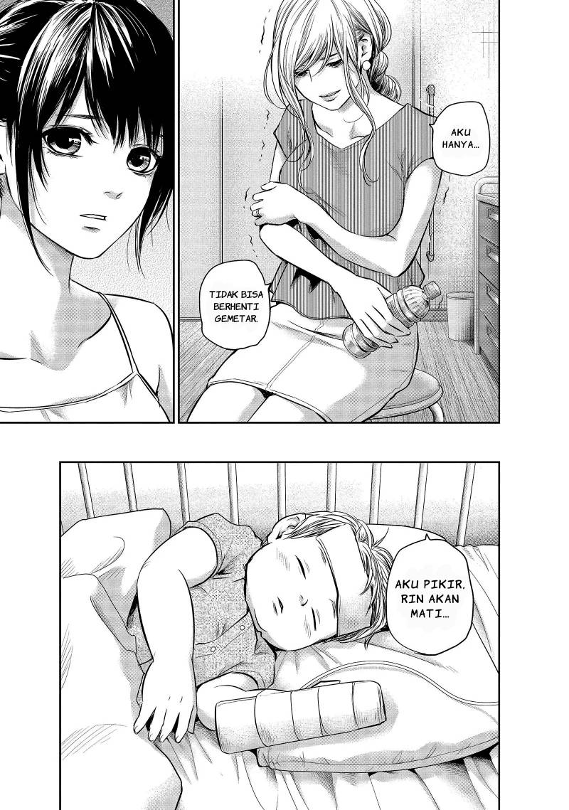 Hare-Kon. Chapter 153 - halaman 13
