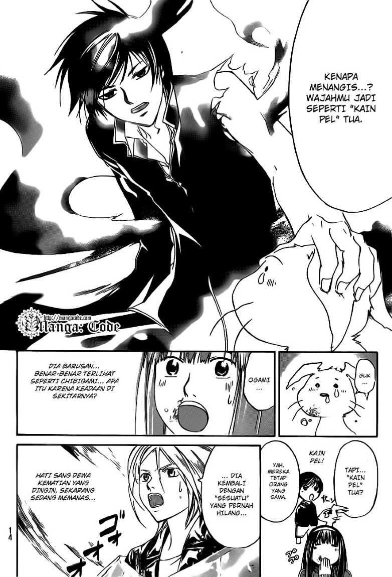 Hare-Kon. Chapter 153 - halaman 6