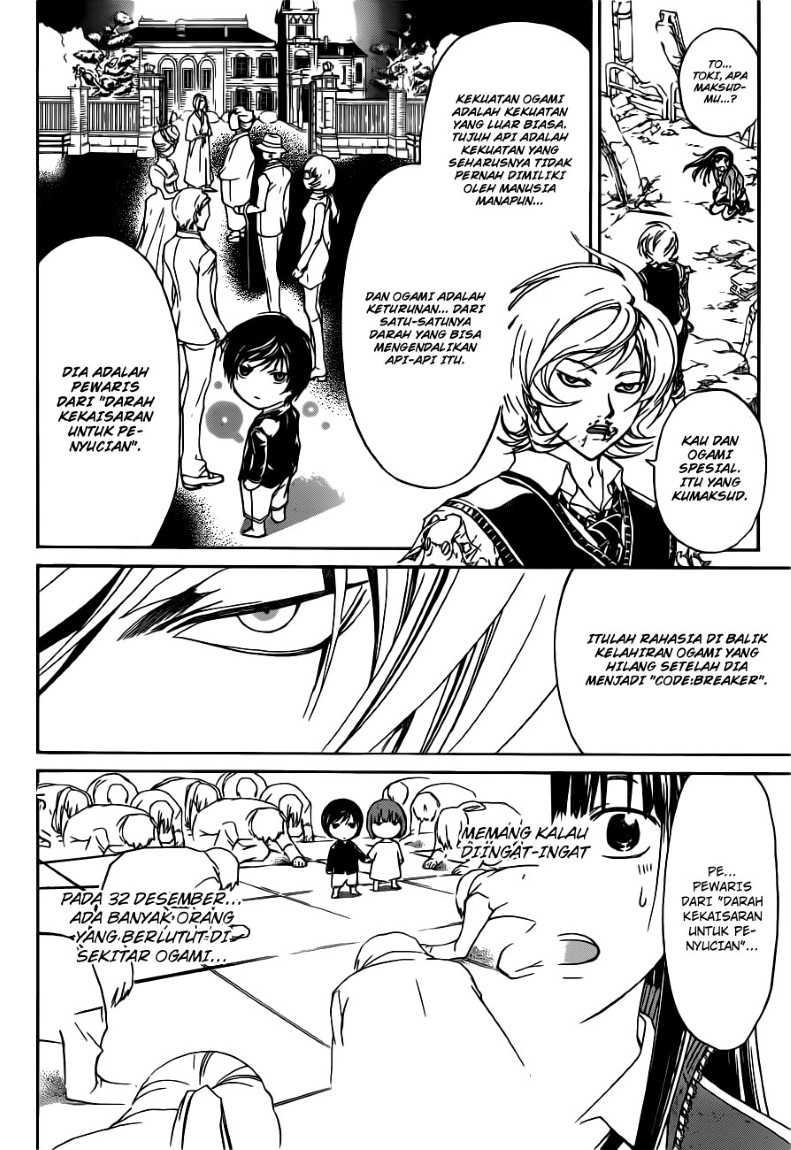 Hare-Kon. Chapter 153 - halaman 8