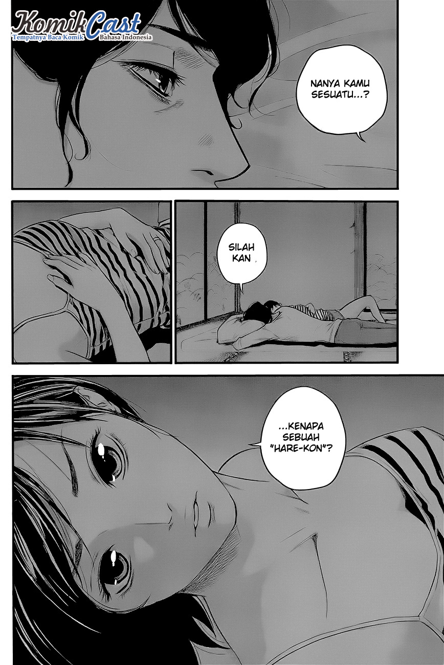 Hare-Kon. Chapter 16 - halaman 10