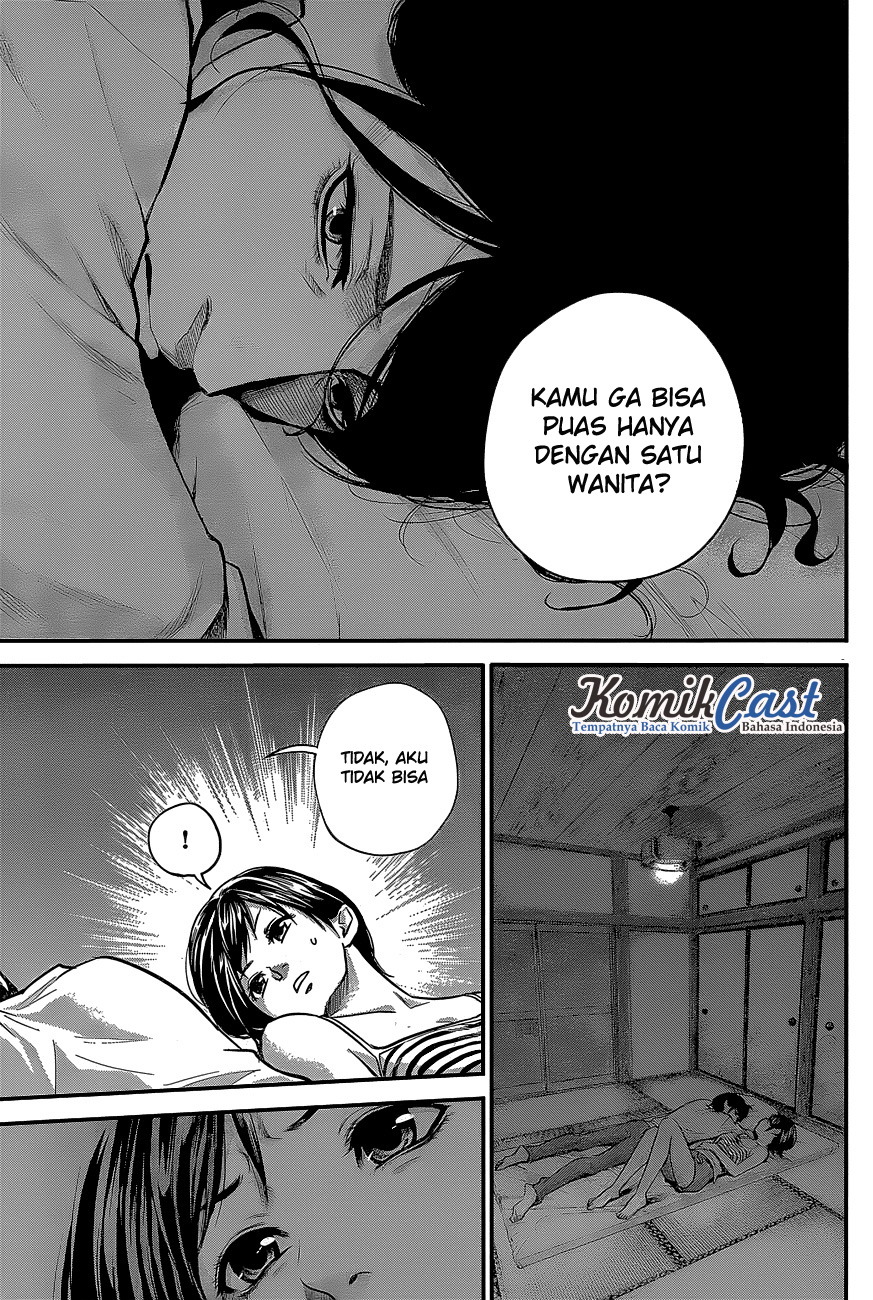Hare-Kon. Chapter 16 - halaman 11
