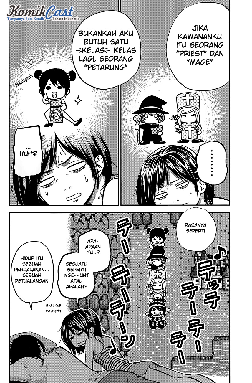 Hare-Kon. Chapter 16 - halaman 14