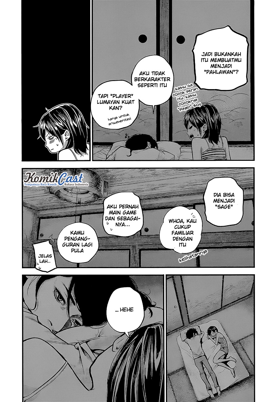 Hare-Kon. Chapter 16 - halaman 15