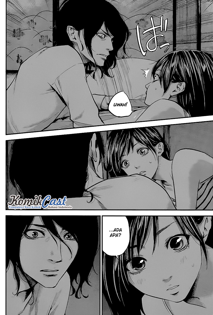 Hare-Kon. Chapter 16 - halaman 17