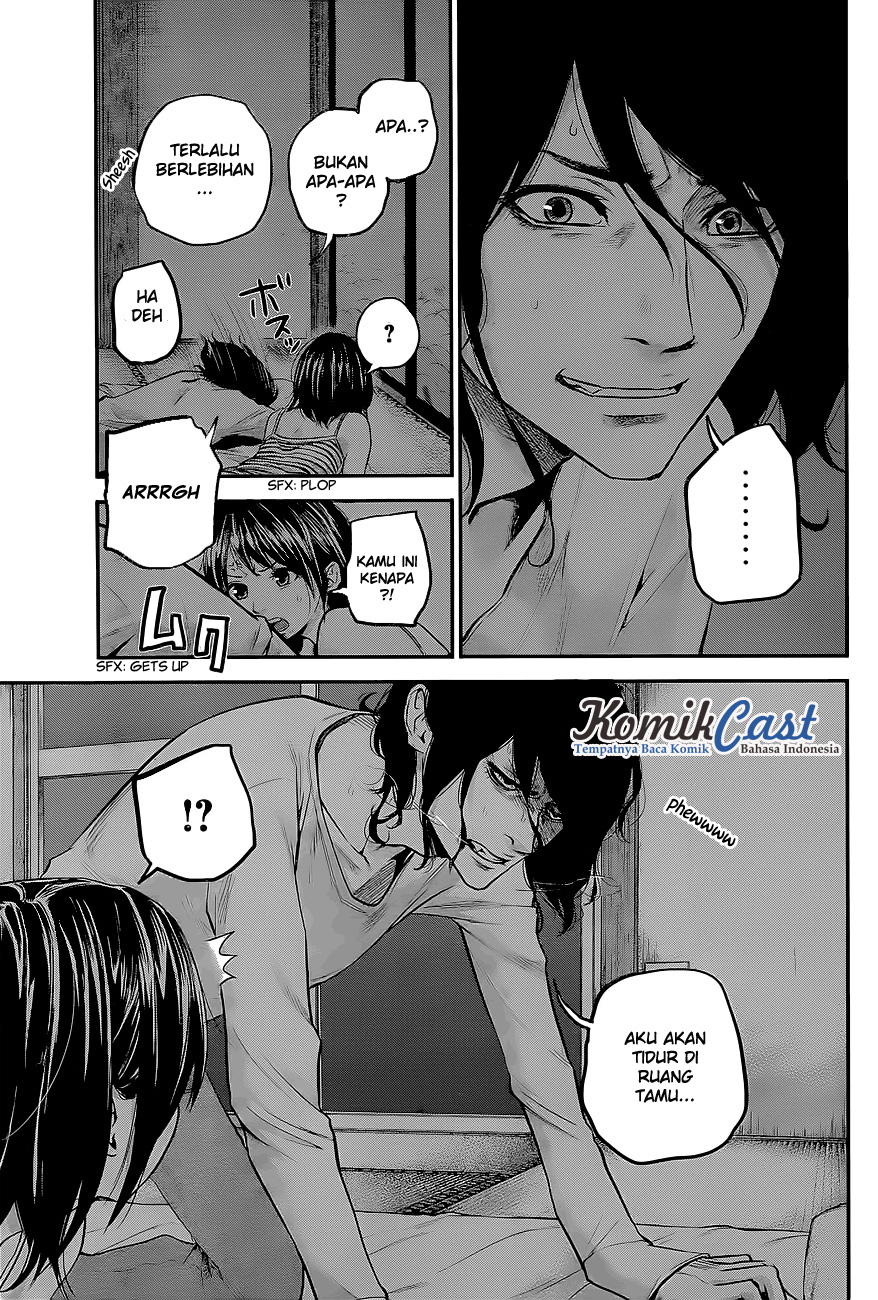 Hare-Kon. Chapter 16 - halaman 18