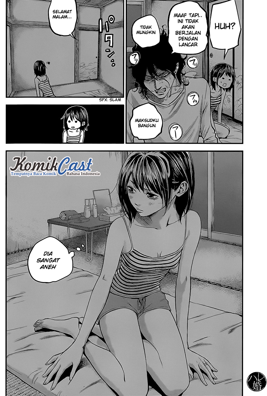 Hare-Kon. Chapter 16 - halaman 19