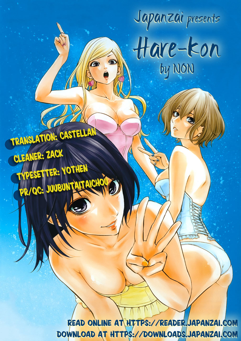 Hare-Kon. Chapter 16 - halaman 2