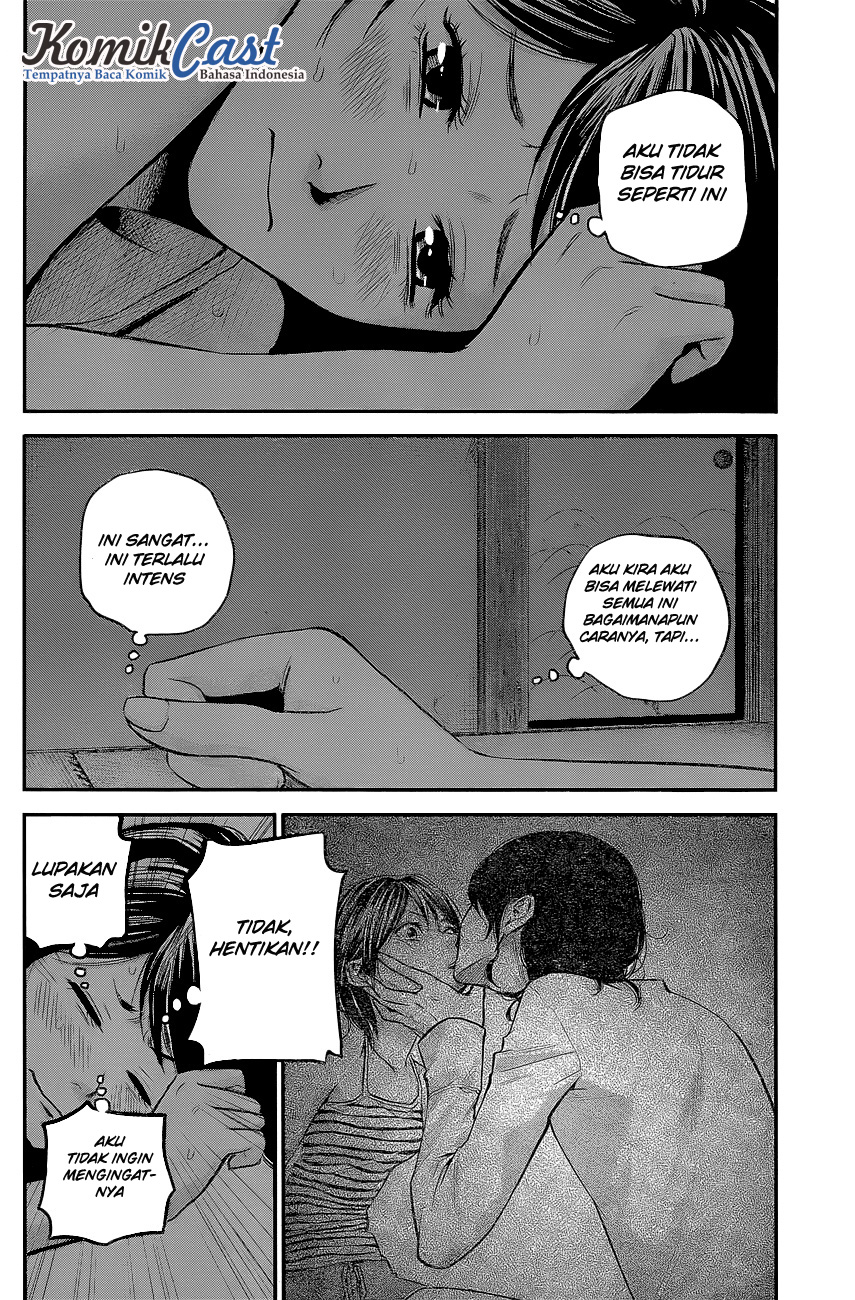 Hare-Kon. Chapter 16 - halaman 6