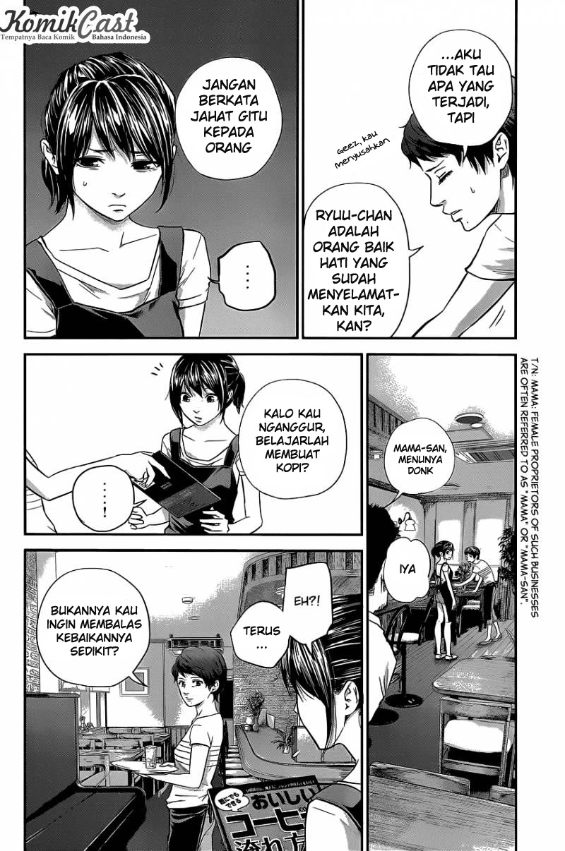 Hare-Kon. Chapter 17 - halaman 10