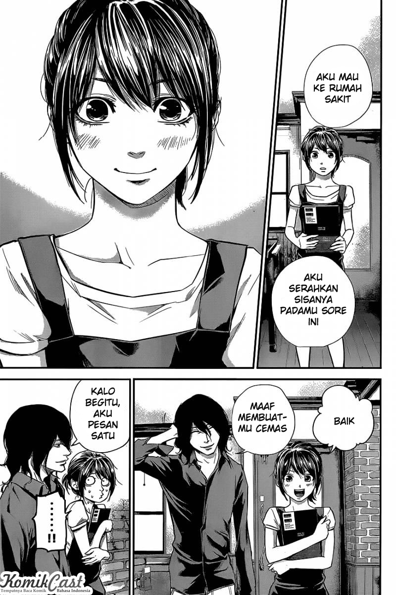 Hare-Kon. Chapter 17 - halaman 11