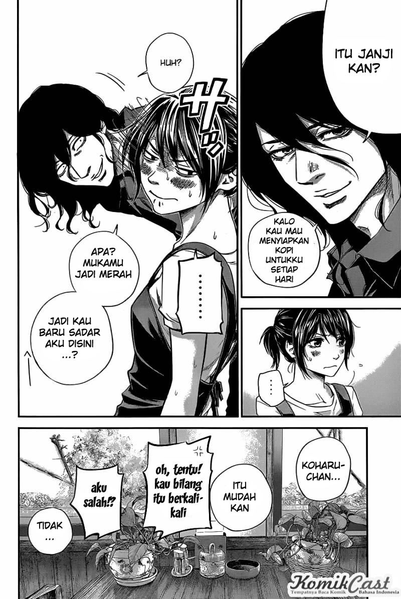 Hare-Kon. Chapter 17 - halaman 12