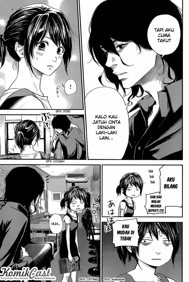 Hare-Kon. Chapter 17 - halaman 13