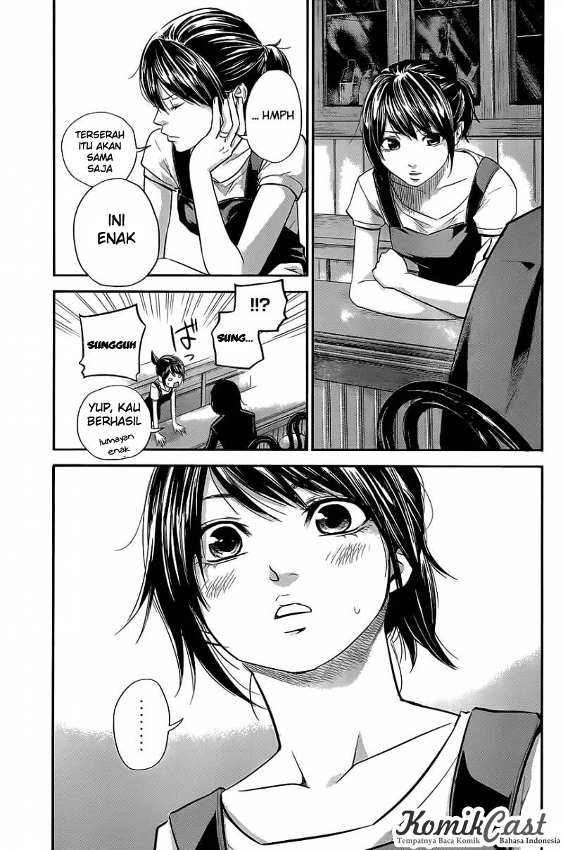 Hare-Kon. Chapter 17 - halaman 15