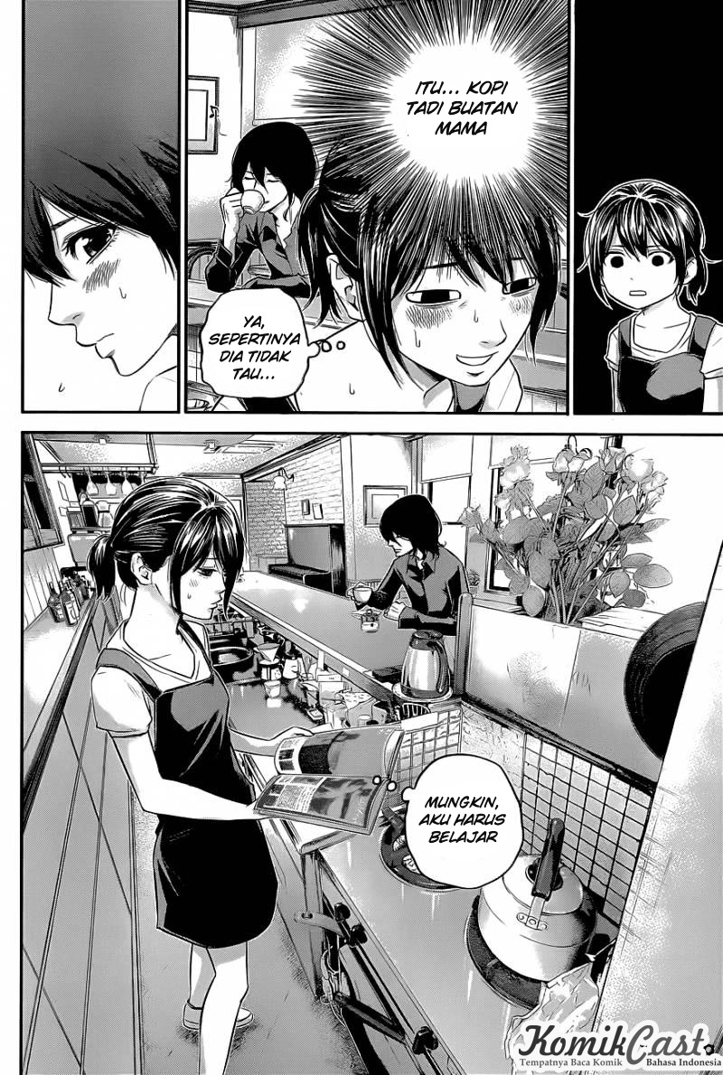 Hare-Kon. Chapter 17 - halaman 16