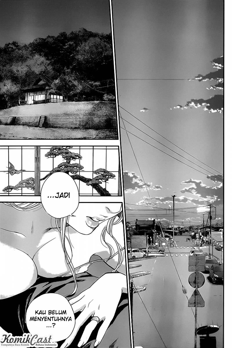 Hare-Kon. Chapter 17 - halaman 17
