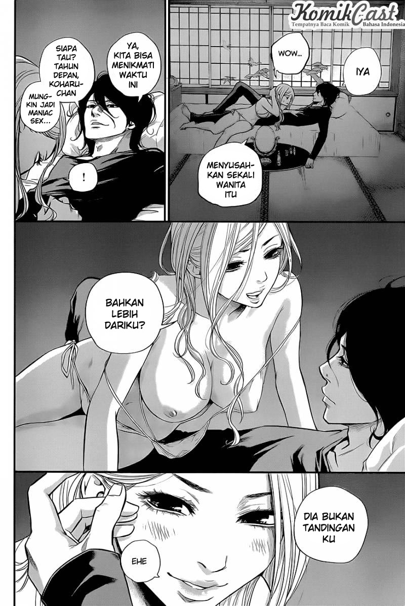 Hare-Kon. Chapter 17 - halaman 18