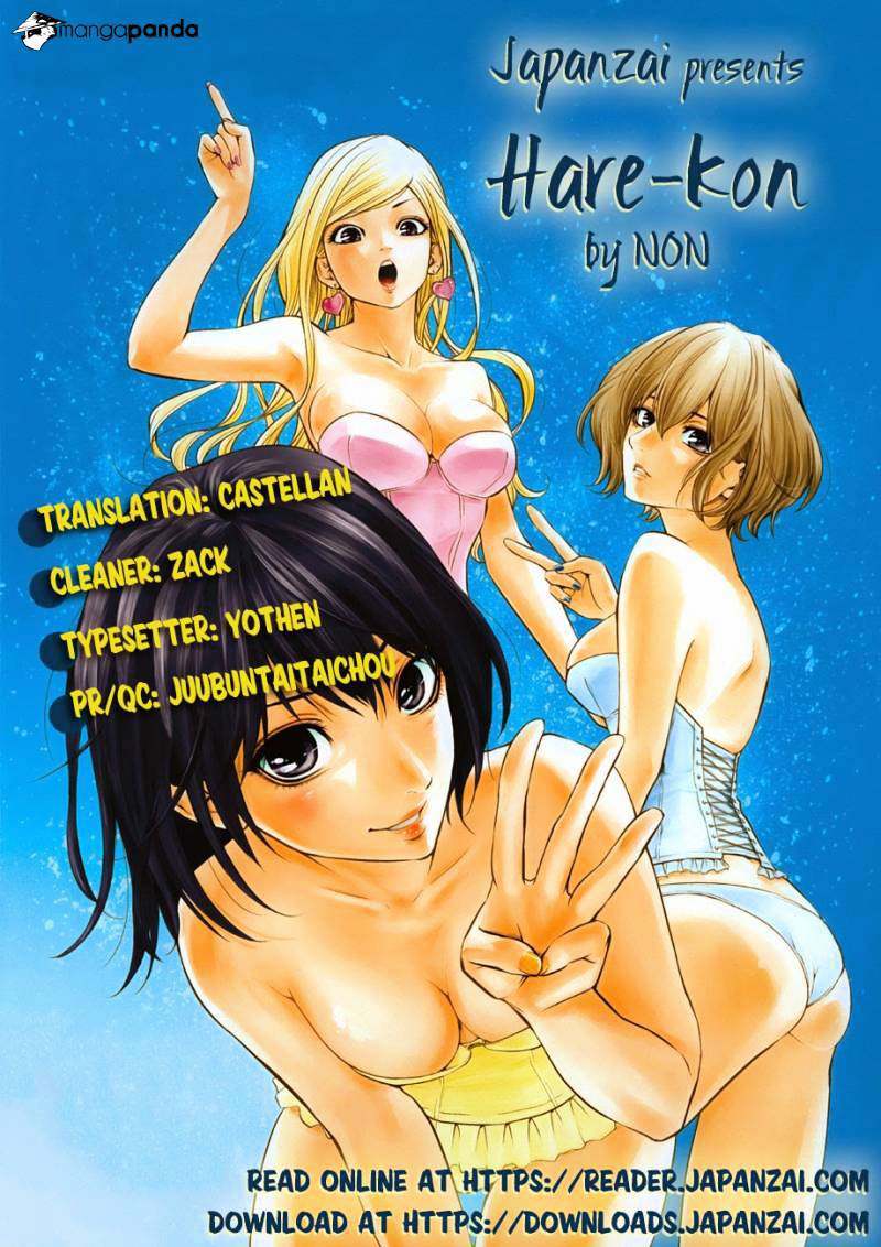Hare-Kon. Chapter 17 - halaman 2