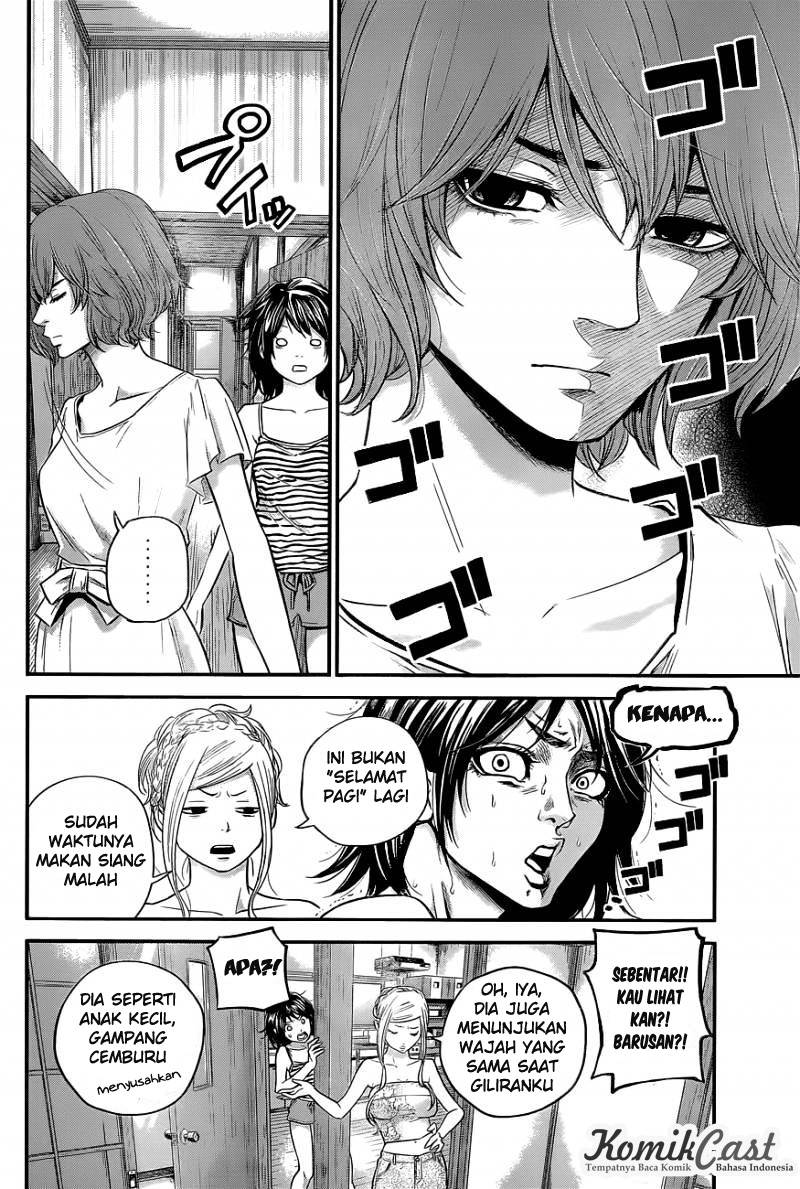 Hare-Kon. Chapter 17 - halaman 4