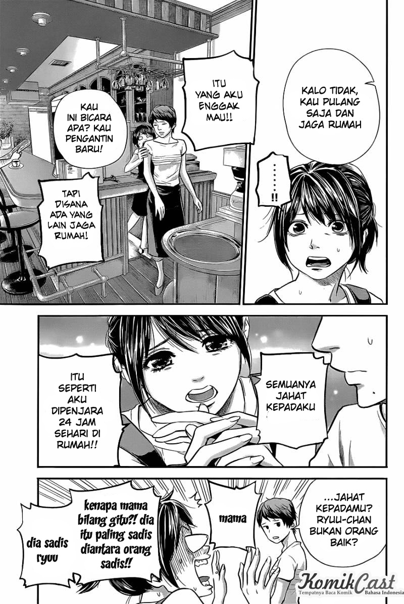 Hare-Kon. Chapter 17 - halaman 9
