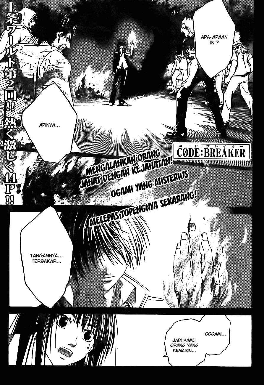 Hare-Kon. Chapter 18 - halaman 1