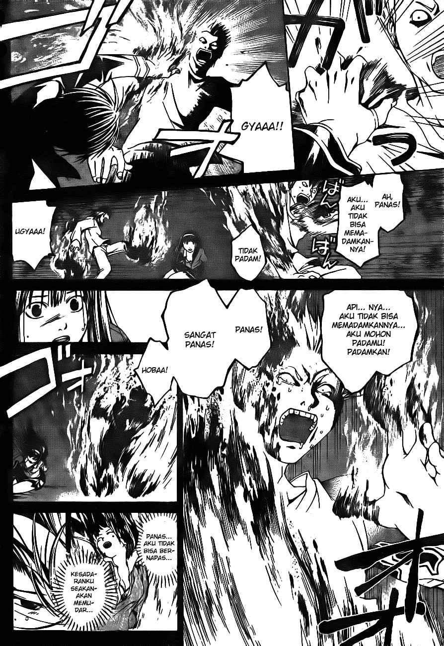 Hare-Kon. Chapter 18 - halaman 12