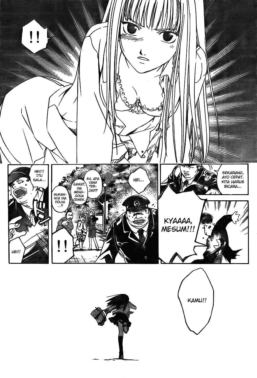 Hare-Kon. Chapter 18 - halaman 8