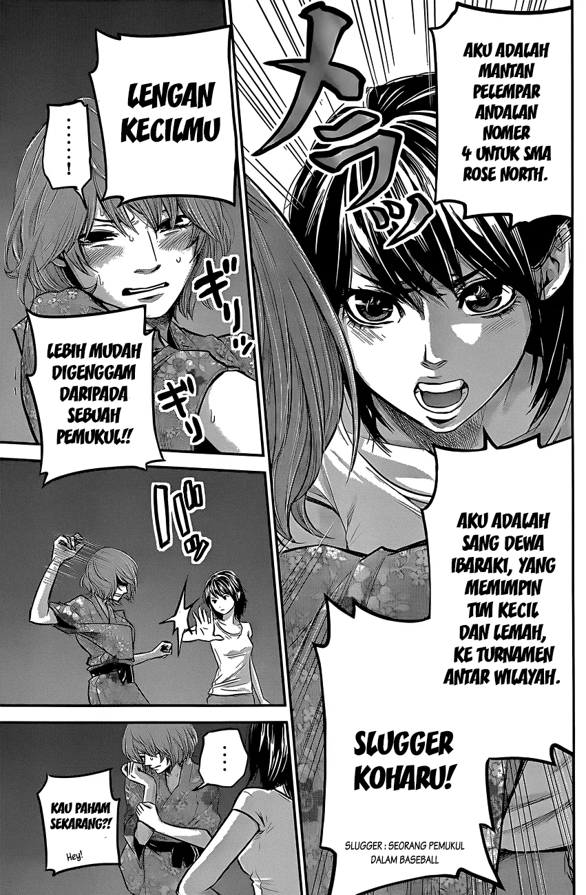 Hare-Kon. Chapter 19 - halaman 11