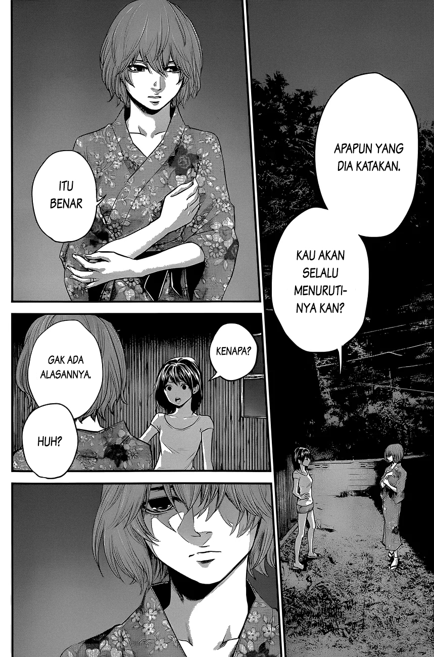Hare-Kon. Chapter 19 - halaman 14