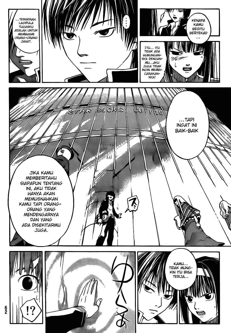 Hare-Kon. Chapter 19 - halaman 15