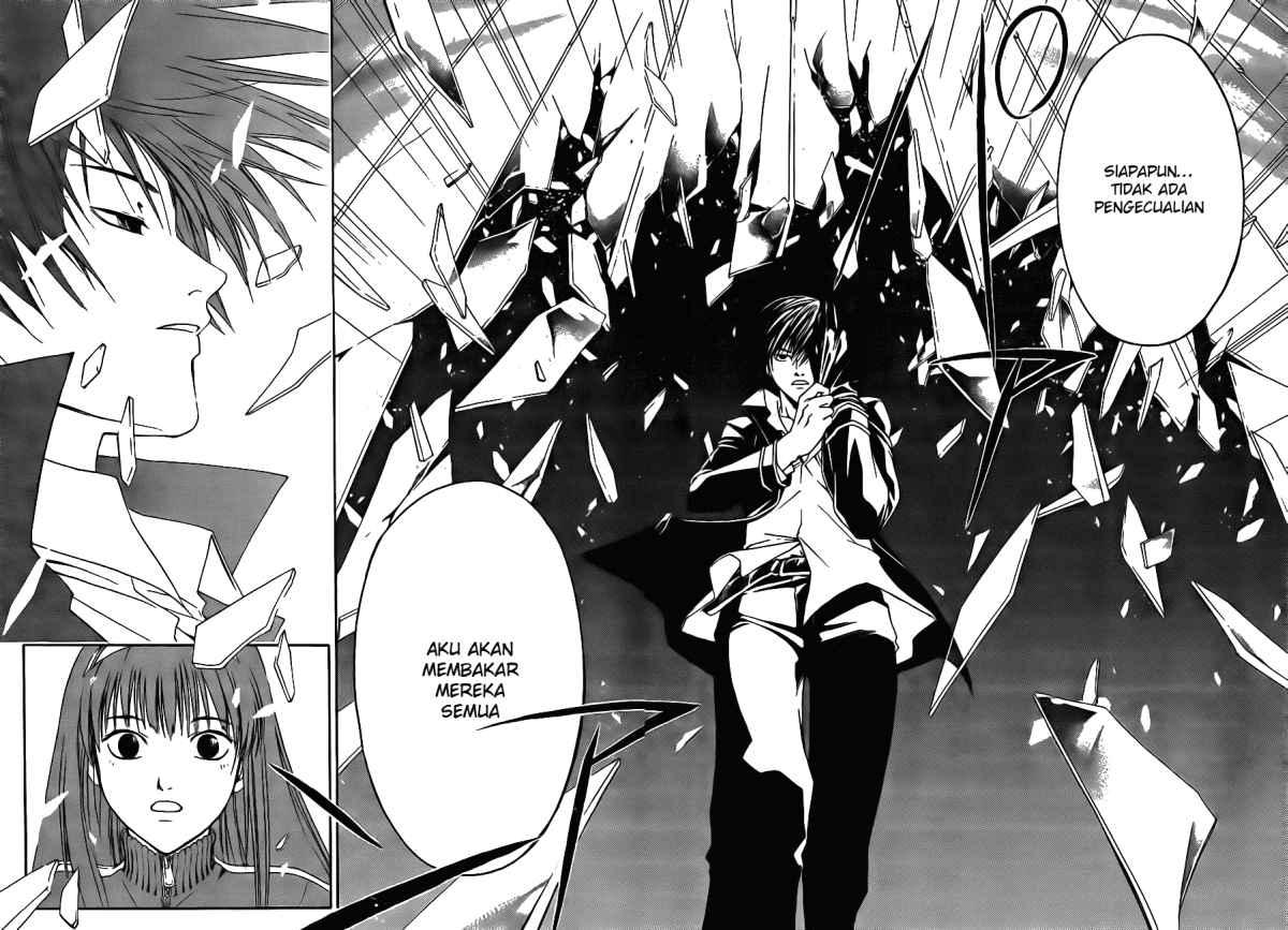 Hare-Kon. Chapter 19 - halaman 17