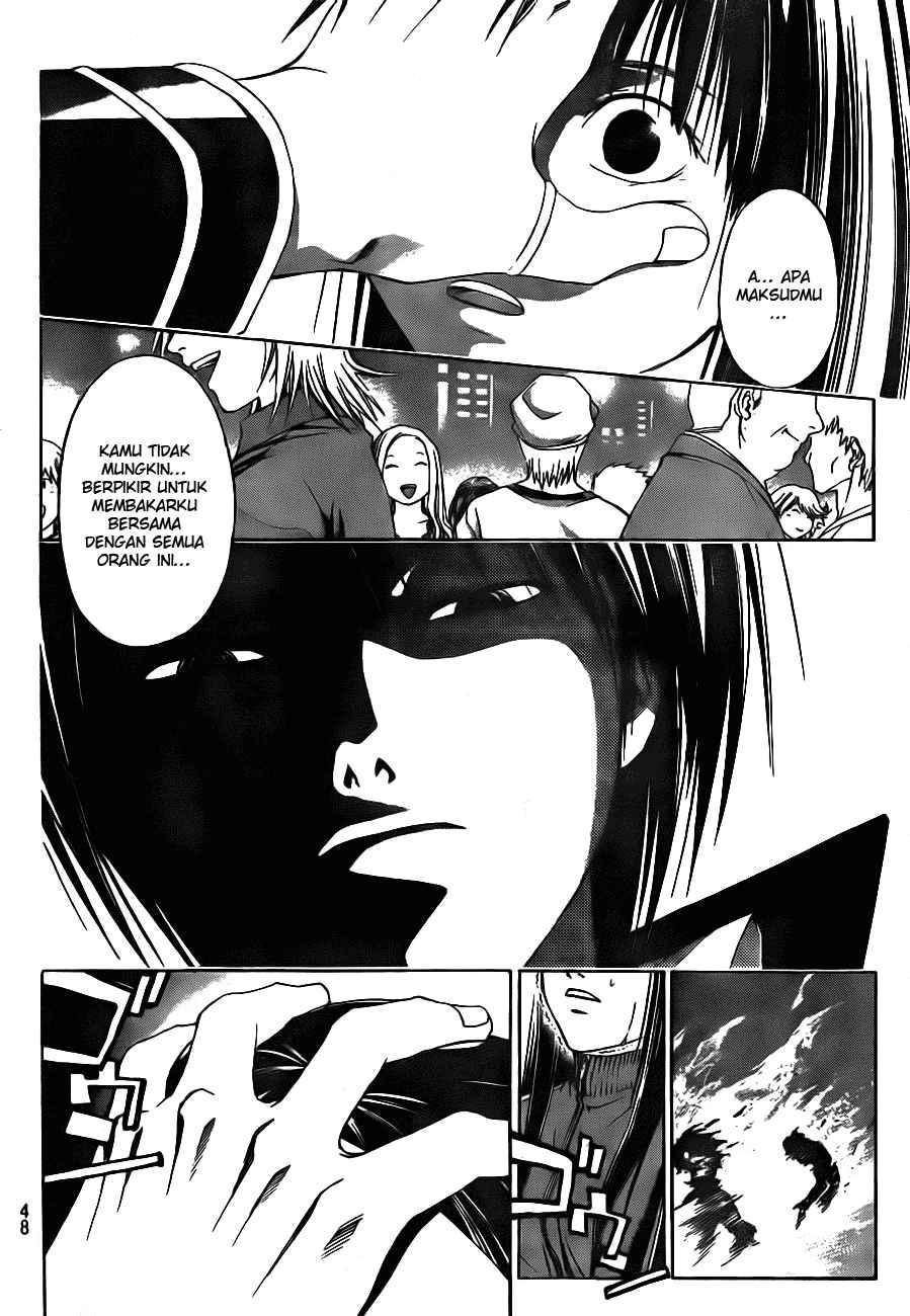 Hare-Kon. Chapter 19 - halaman 2