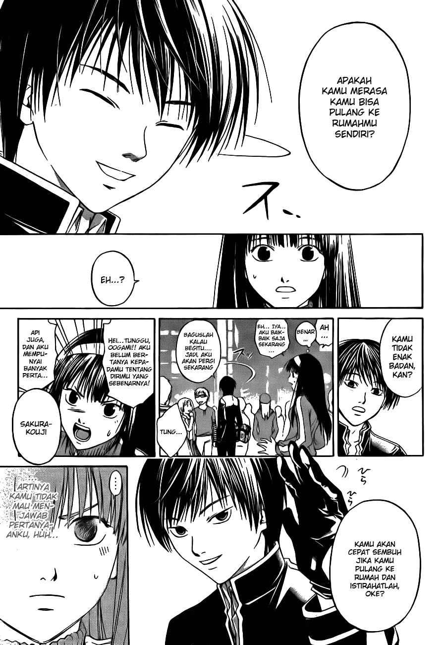 Hare-Kon. Chapter 19 - halaman 21