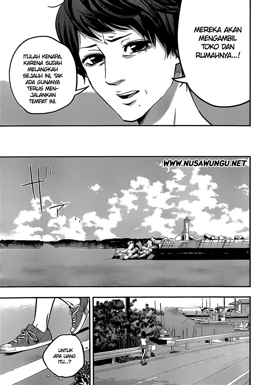 Hare-Kon. Chapter 2 - halaman 10