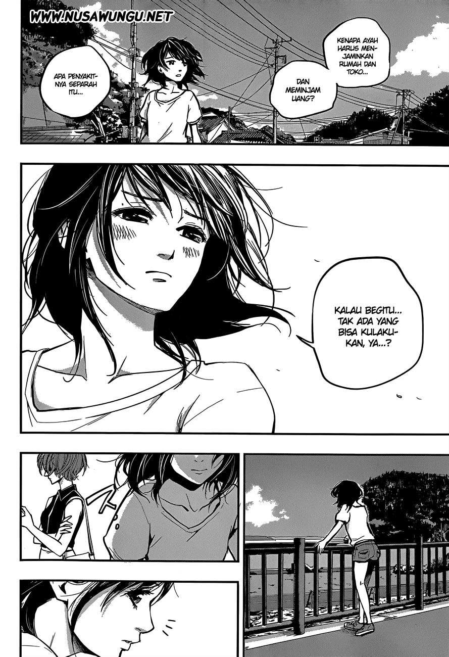 Hare-Kon. Chapter 2 - halaman 11