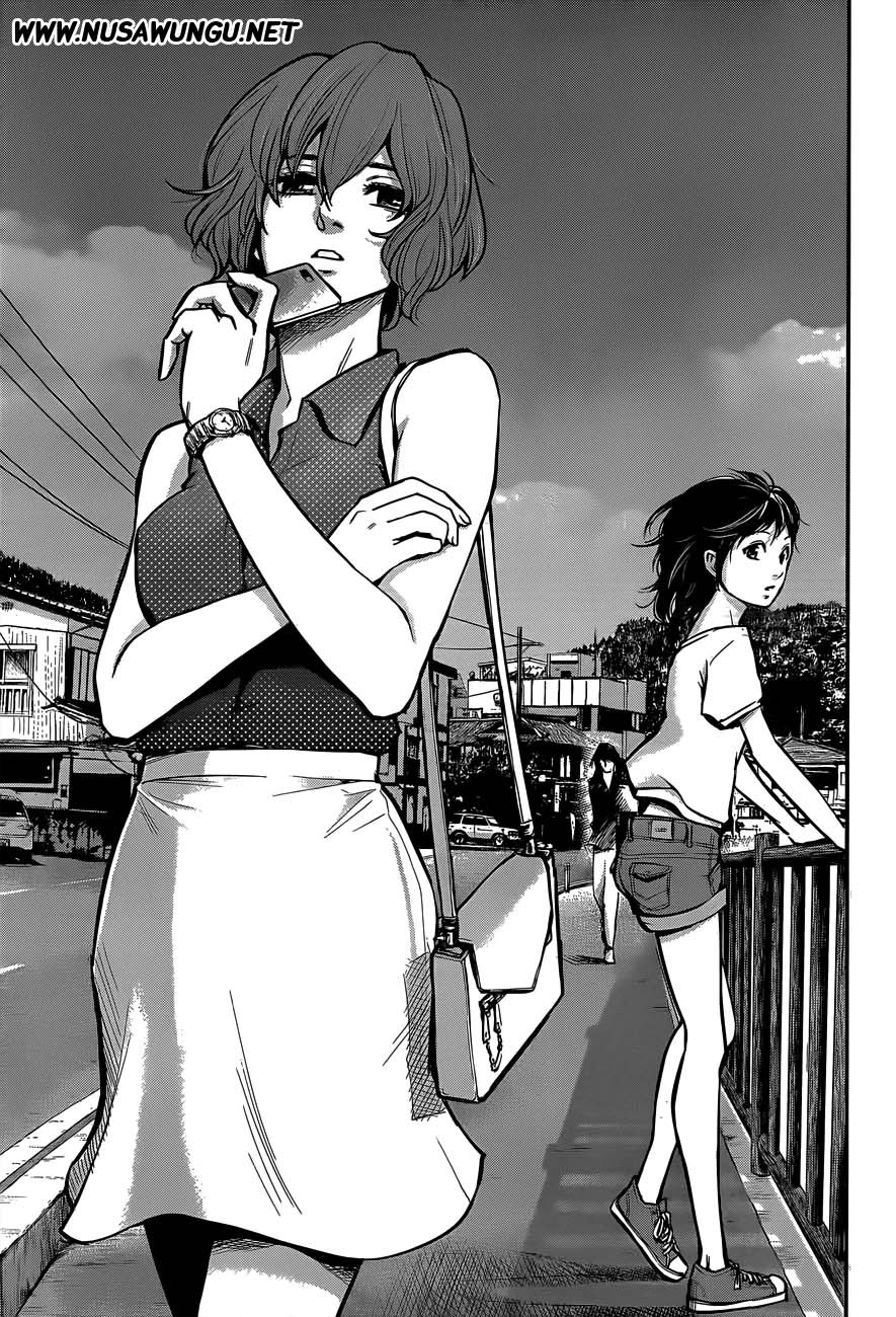 Hare-Kon. Chapter 2 - halaman 12