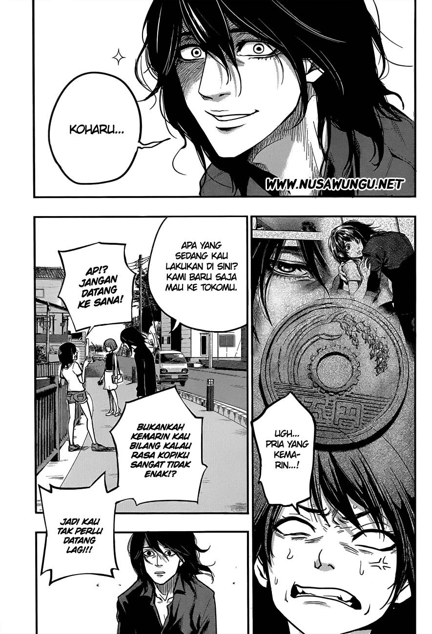 Hare-Kon. Chapter 2 - halaman 14