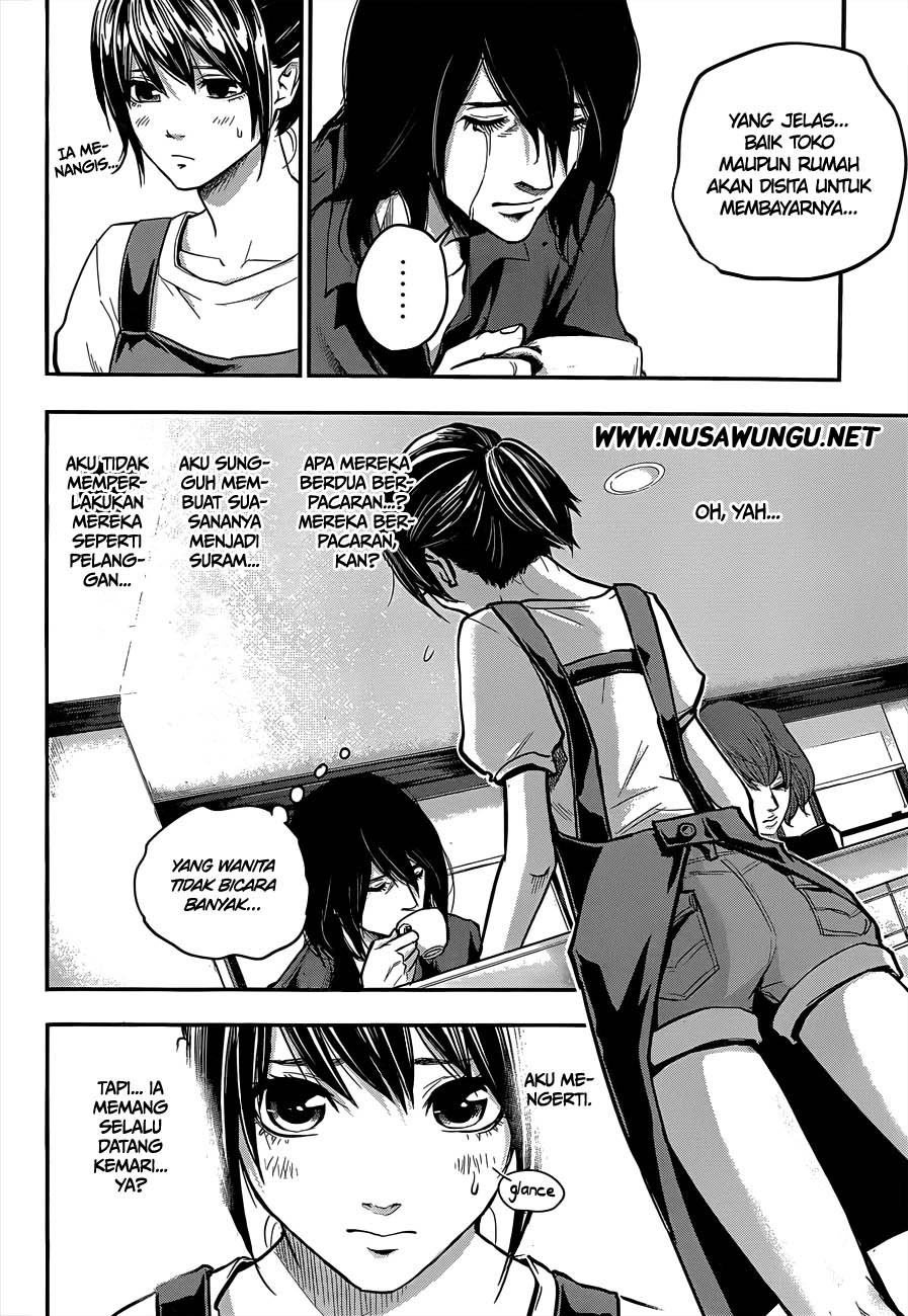 Hare-Kon. Chapter 2 - halaman 17