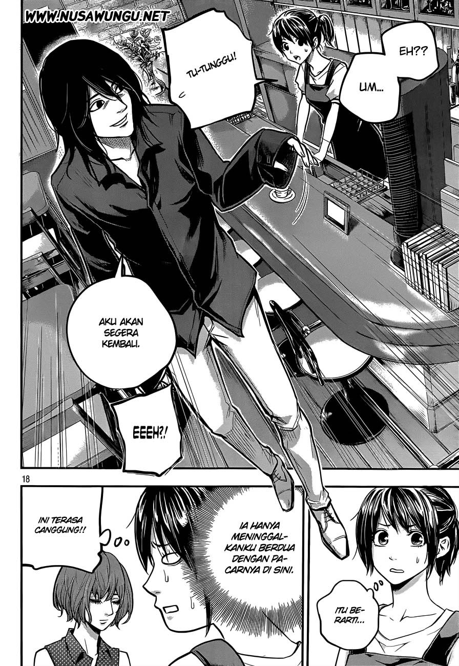 Hare-Kon. Chapter 2 - halaman 19