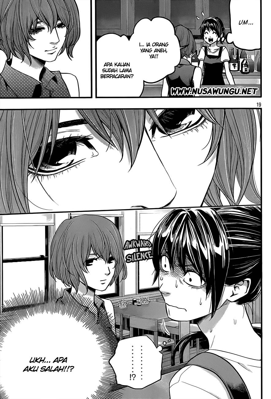 Hare-Kon. Chapter 2 - halaman 20