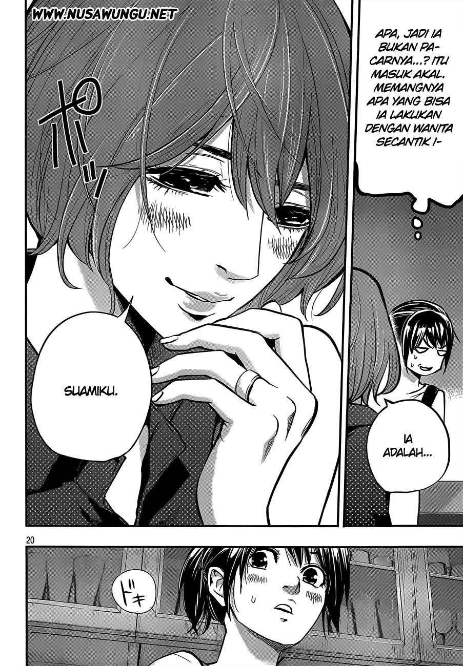 Hare-Kon. Chapter 2 - halaman 21