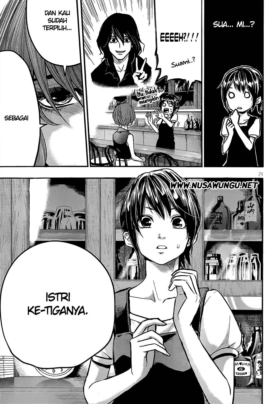 Hare-Kon. Chapter 2 - halaman 22