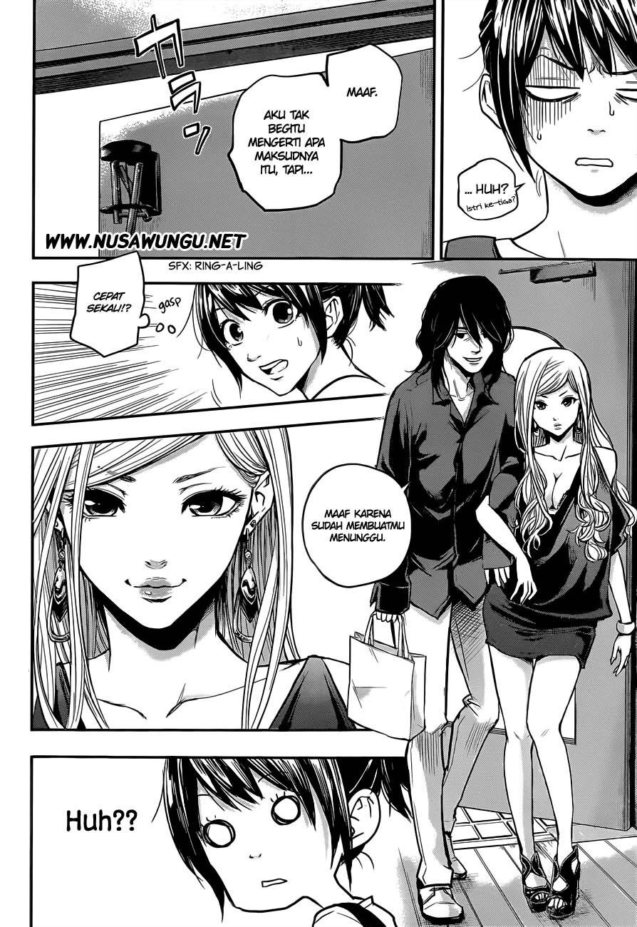 Hare-Kon. Chapter 2 - halaman 23