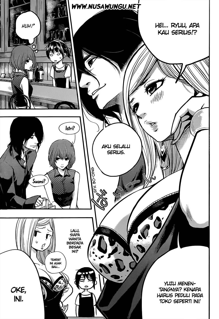 Hare-Kon. Chapter 2 - halaman 24