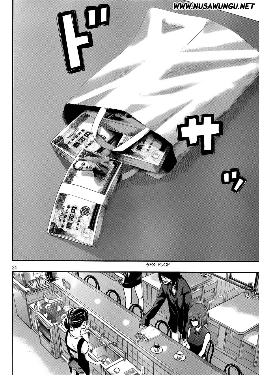 Hare-Kon. Chapter 2 - halaman 25