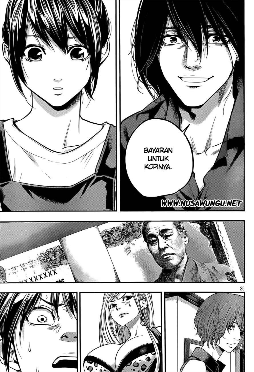 Hare-Kon. Chapter 2 - halaman 26