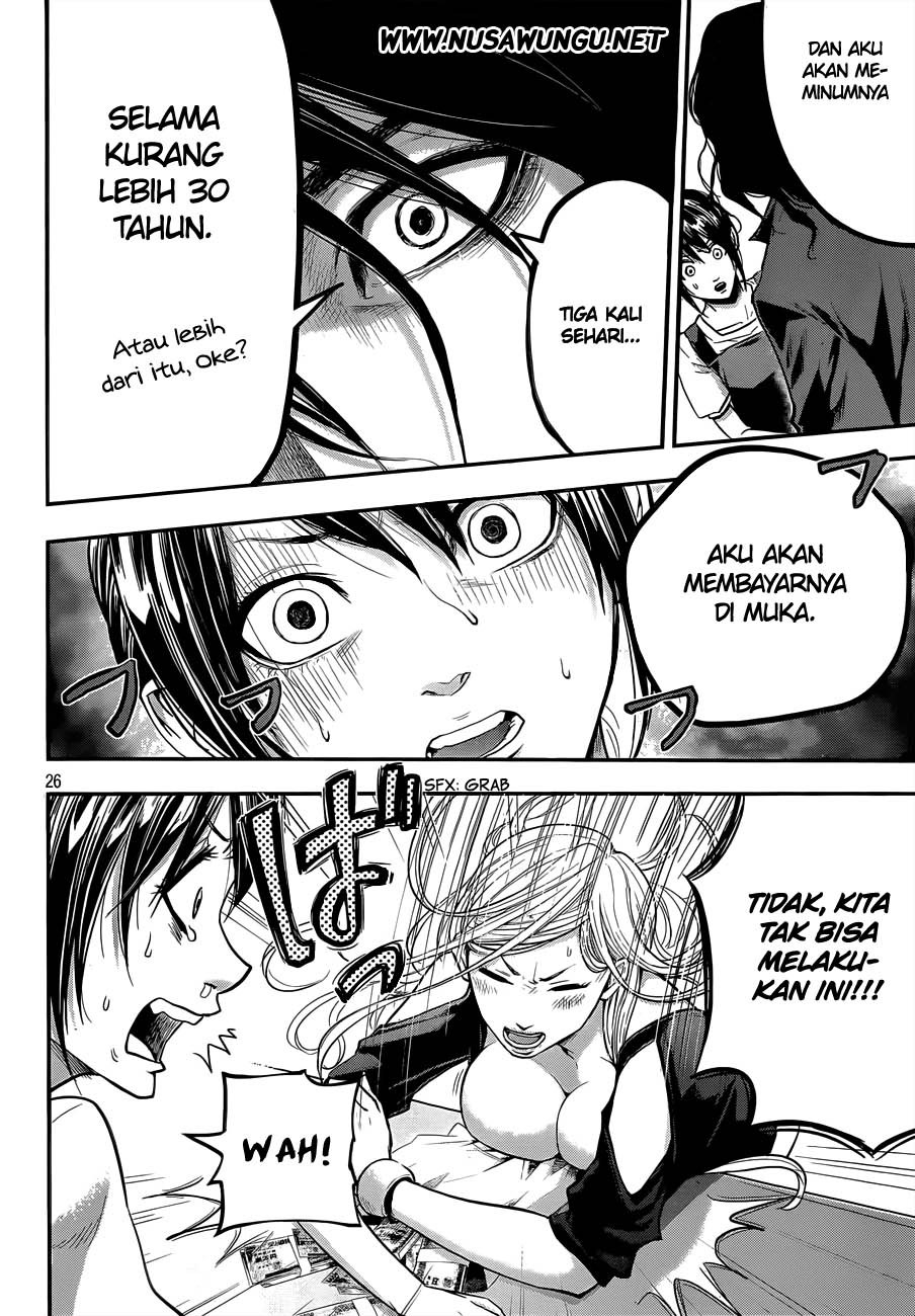 Hare-Kon. Chapter 2 - halaman 27