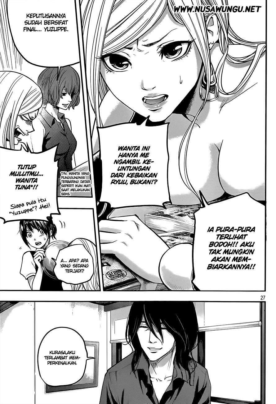 Hare-Kon. Chapter 2 - halaman 28