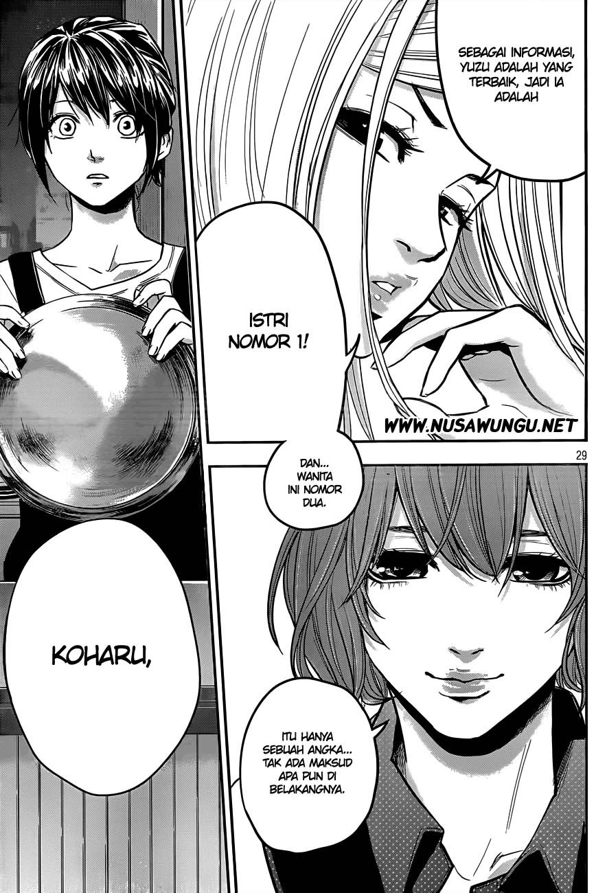Hare-Kon. Chapter 2 - halaman 30