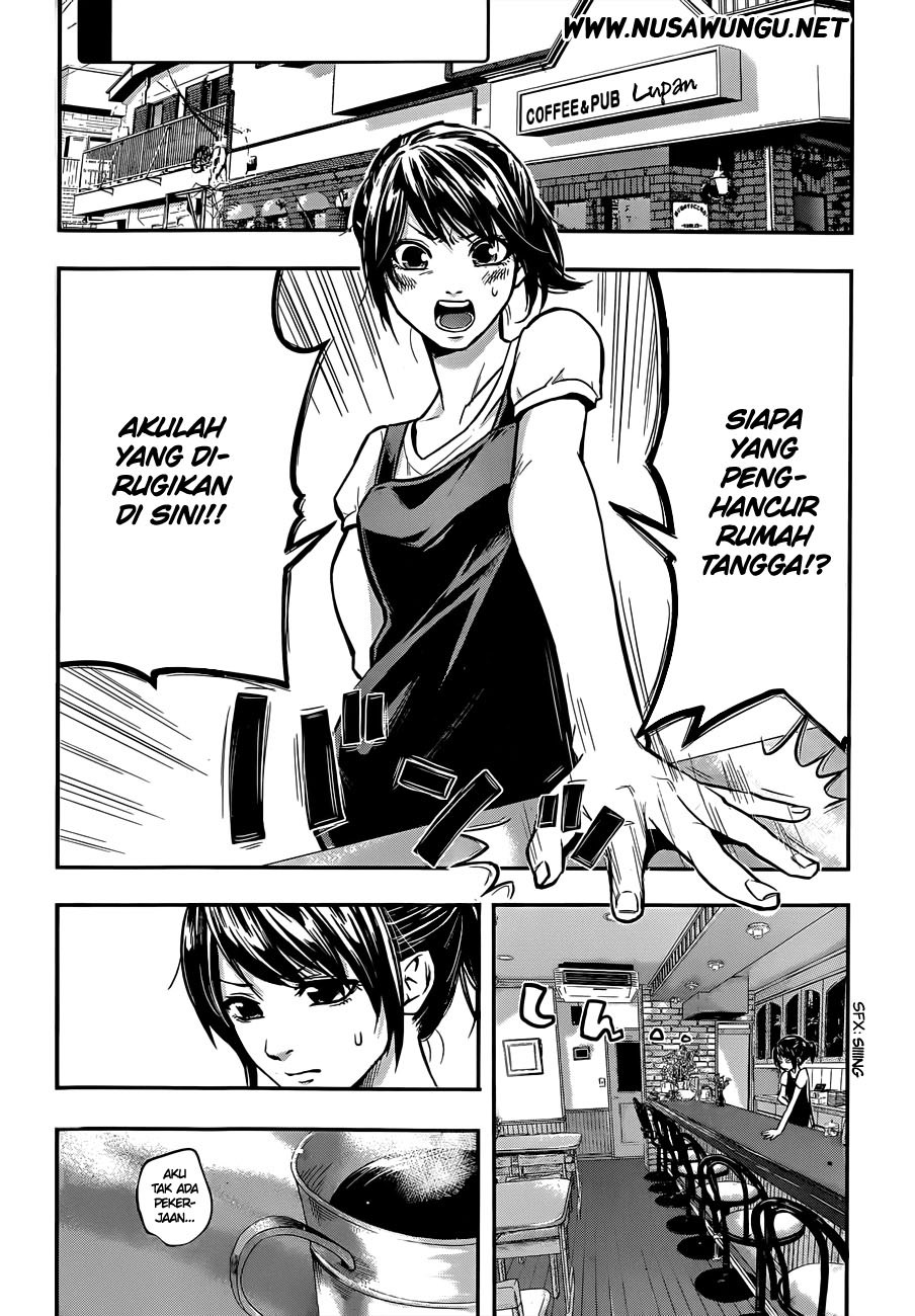 Hare-Kon. Chapter 2 - halaman 5