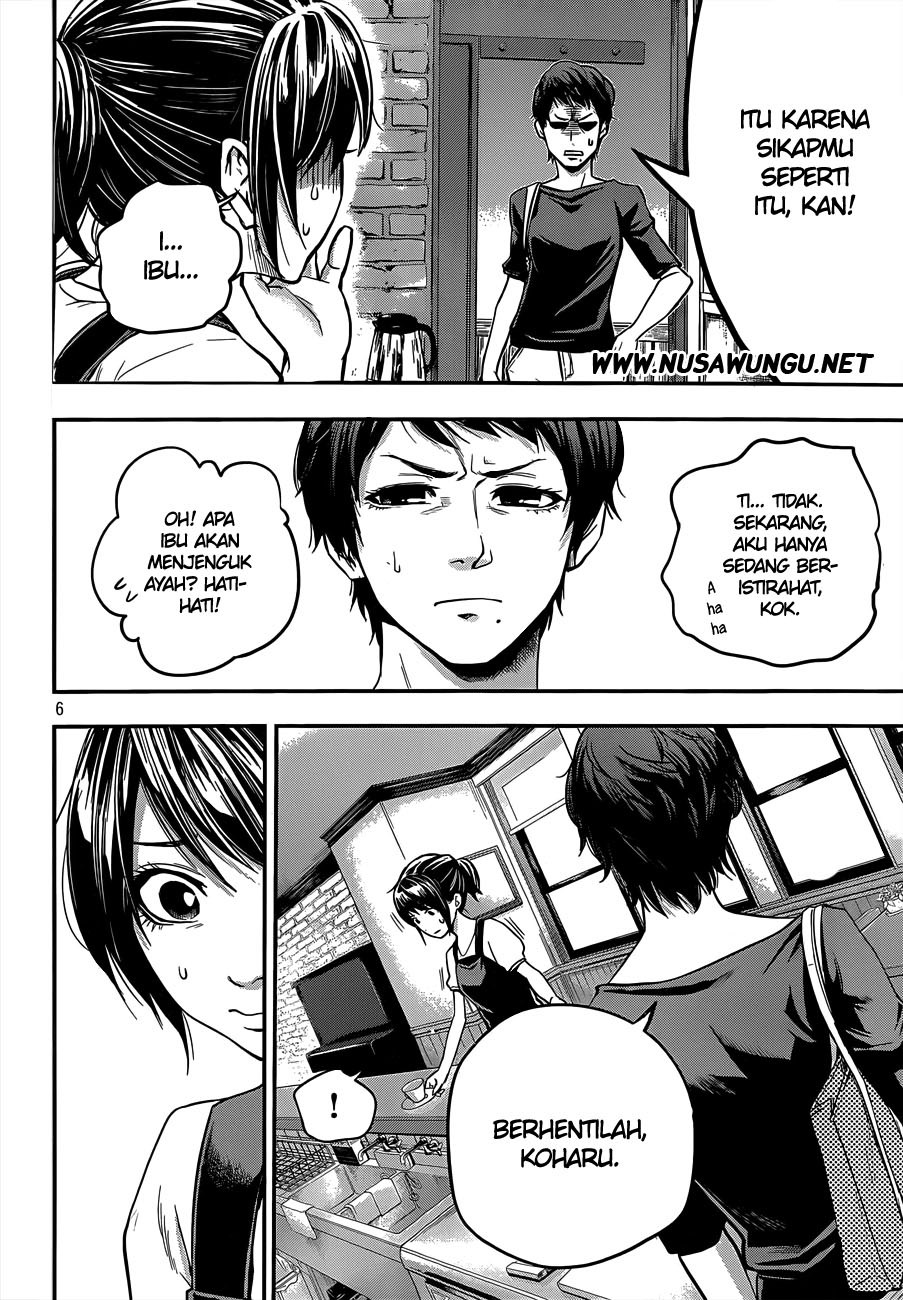 Hare-Kon. Chapter 2 - halaman 7